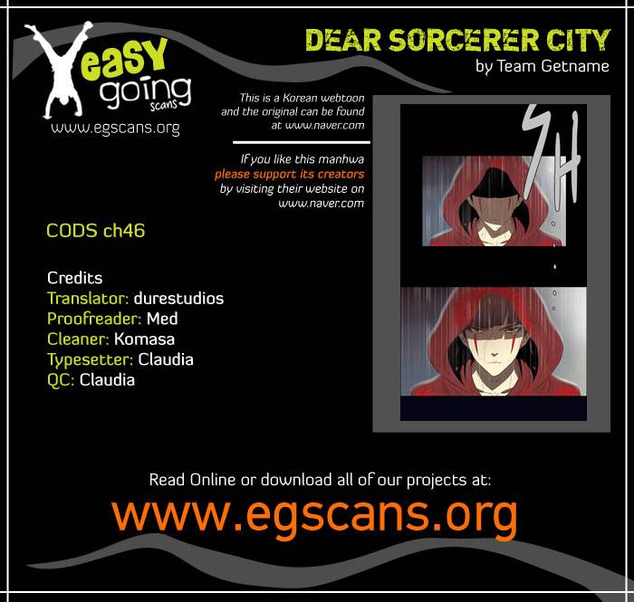 City of Dead Sorcerer Chapter 46 1